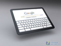 完勝蘋果iPad？莫把谷歌平板電腦當(dāng)兒戲