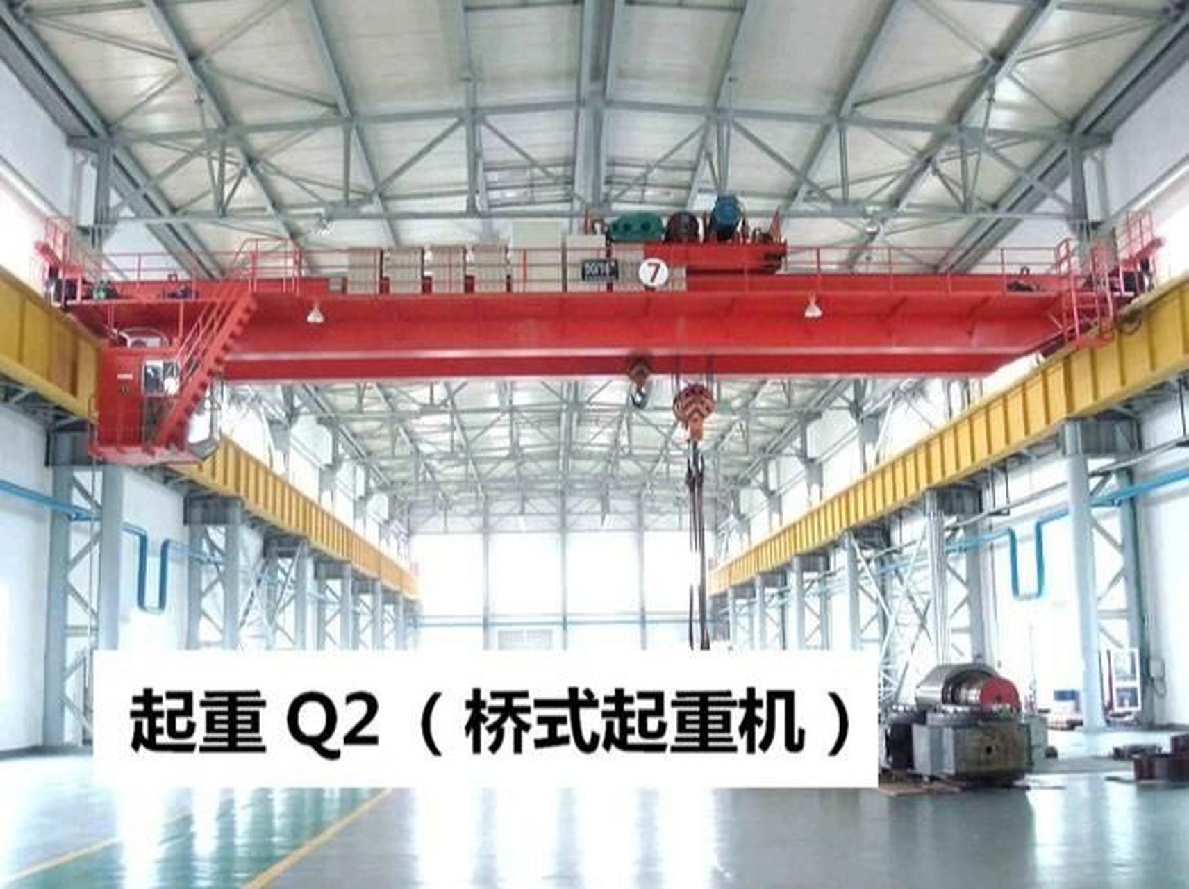 橋式起重機(jī)的天車與門式起重機(jī) 吊裝世界的協(xié)作秘訣
