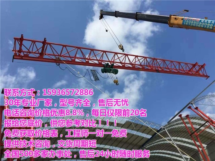 紹興橋式起重機(jī)采購指南 廠家、價(jià)格與門式起重機(jī)詳解